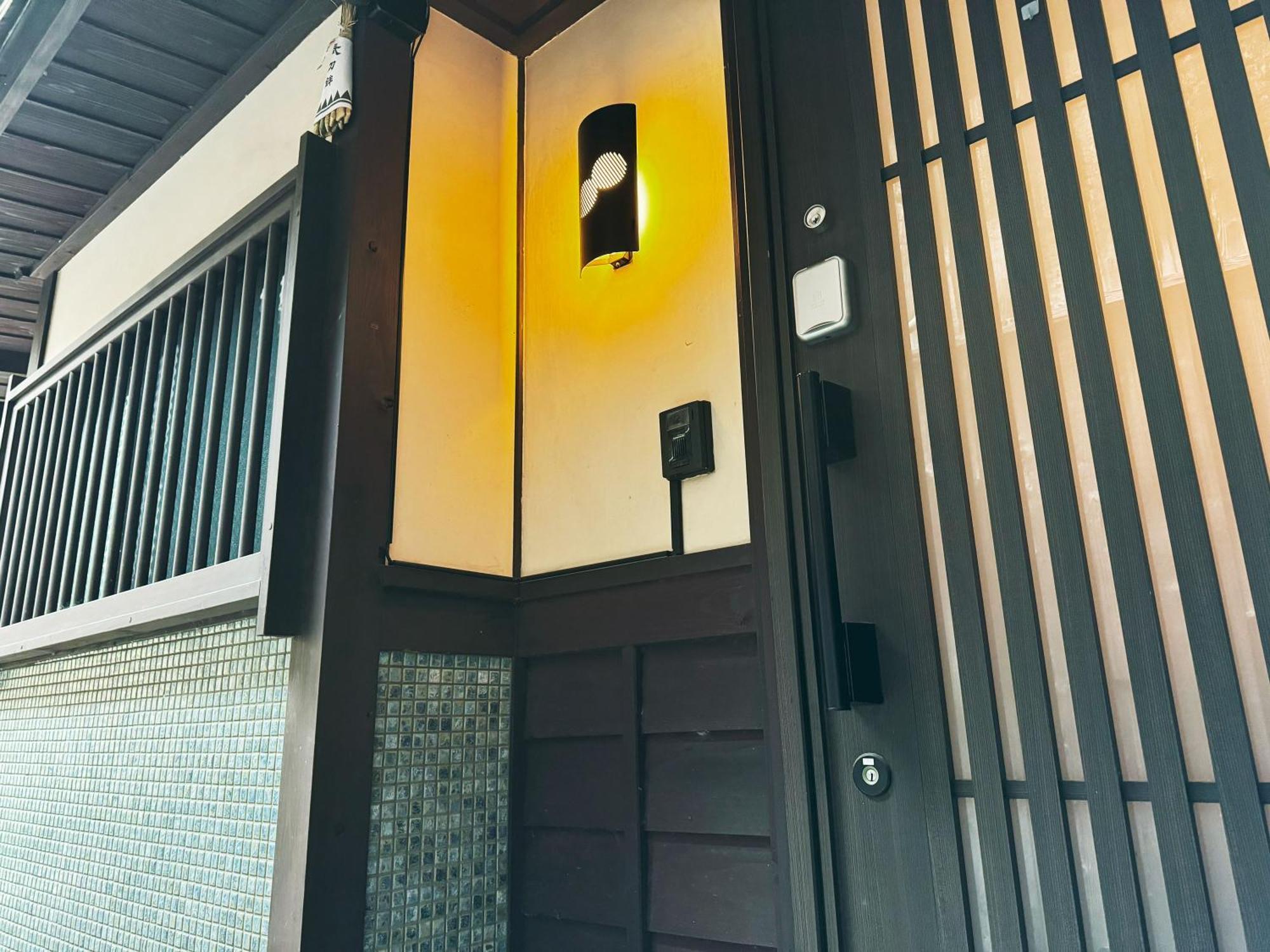 Kurenai-an Kyoto Bagian luar foto
