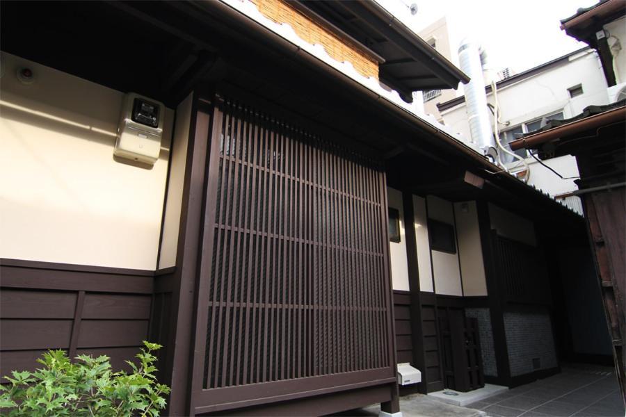 Kurenai-an Kyoto Ruang foto